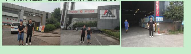 QQ截图20211215173102.jpg