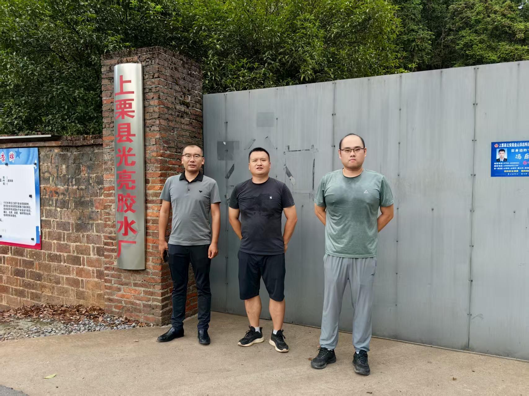 1765954989802548.jpg 图片1.jpg